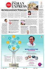The New Indian Express-Vellore