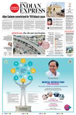 The New Indian Express-Kozhikode