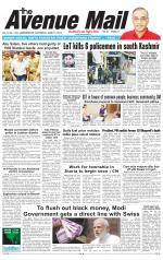 Avenue Mail