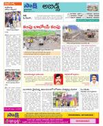 Hyderabad Constituencies