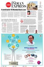 The New Indian Express-Hubballi