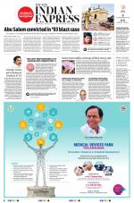The New Indian Express-Tirunelveli