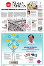 The New Indian Express-Thiruvananthapuram