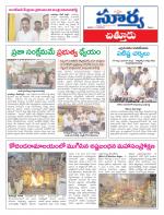 Chittoor