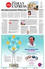 The New Indian Express-Hyderabad