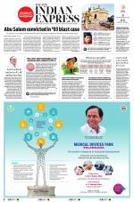 The New Indian Express-Vijayawada