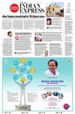 The New Indian Express-Chennai