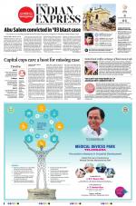 The New Indian Express-Bhubaneswar