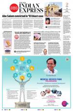 The New Indian Express-Coimbatore