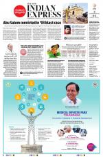 The New Indian Express-Vishakapatnam