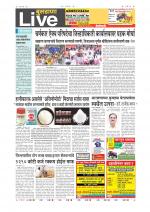 Buldhana Live