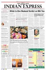 The New Indian Express-Tirunelveli