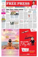 Free Press - Bhopal Epaper Edition