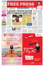 Free Press - Ujjain Epaper Edition