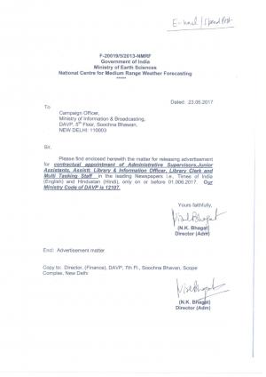 MoES Recruitment 2017 for 12 Junior Assistant and Other Posts‎