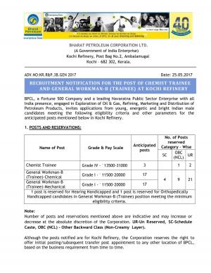 BPCL Recruitment 2017 for 37 Chemist Trainee and General Workman Posts
