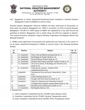 NDMA Recruitment 2017 for 12 Consultant Posts