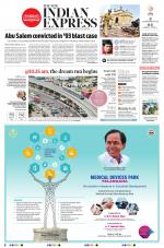 The New Indian Express-Kottayam