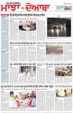 Punjabi Tribune (Majha/Doaba)