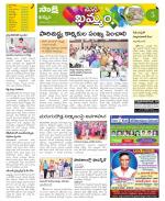 Khammam Constituencies