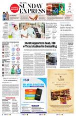 The New Indian Express-Tirunelveli