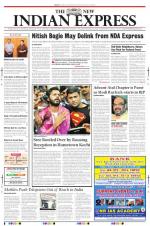 The New Indian Express-Tiruchy