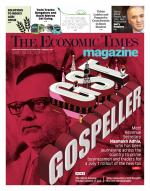 The Economic Times Magazine