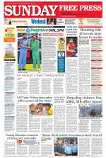 Free Press - Bhopal Epaper Edition