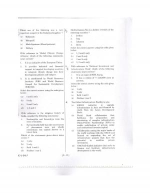 UPSC IAS Prelims 2017 CSAT Question Paper