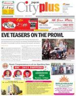 Ameerpet, June 13-19 Vol-4, Issue-24