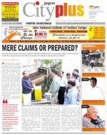 Pune-PIMPRI-CHINCHWAD