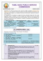 Job Notification / Results