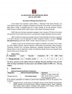 ONGC Recruitment 2017 for 04 Manager (Security) Posts