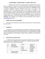 Job Notification / Results