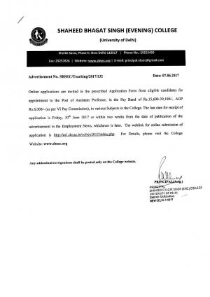 Shaheed Bhagat Singh (Evening) College Recruitment 2017 for 29 Assistant Professor Posts