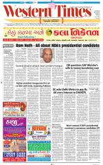 Ahmedabad English (Morn. Daily)