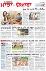 Punjabi Tribune (Majha/Doaba)
