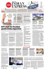 The New Indian Express-Tiruchy