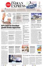 The New Indian Express-Coimbatore