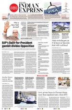 The New Indian Express-Madurai