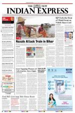 The New Indian Express-Thiruvananthapuram