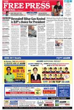 Free Press - Mumbai Epaper