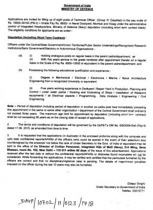 Ministry of Defence (Navy) Recruitment 2017 for 08 Technical Officer (Group ‘A’ Gazetted) Posts