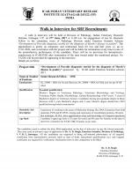 Job Notification / Results