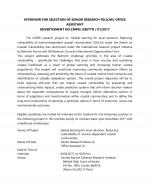 Job Notification / Results