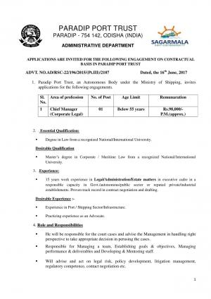 Paradip Post Trust Recruitment 2017 for Chief Manager (Corporate Legal) Post