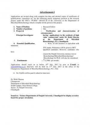 Punjab University Recruitment 2017 for Research Fellow Post