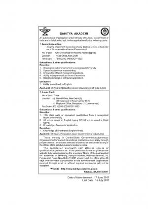 Sahitya Akademi Recruitment 2017 for 01 Senior Accountant Post