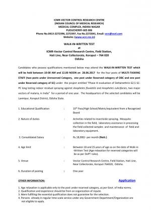 ICMR-VCRC Recruitment 2017 for 04 Multi-Tasking Staff Posts