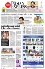 The New Indian Express-Mangaluru